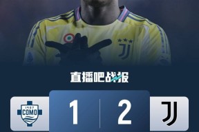 开云APP-蒂姆赛事官方发布势不可挡新规，尤文图斯争议不断！-开云APP