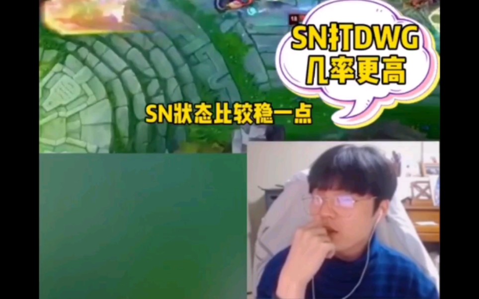 Rookie重要时刻败北，DWG带队取胜！的简单介绍