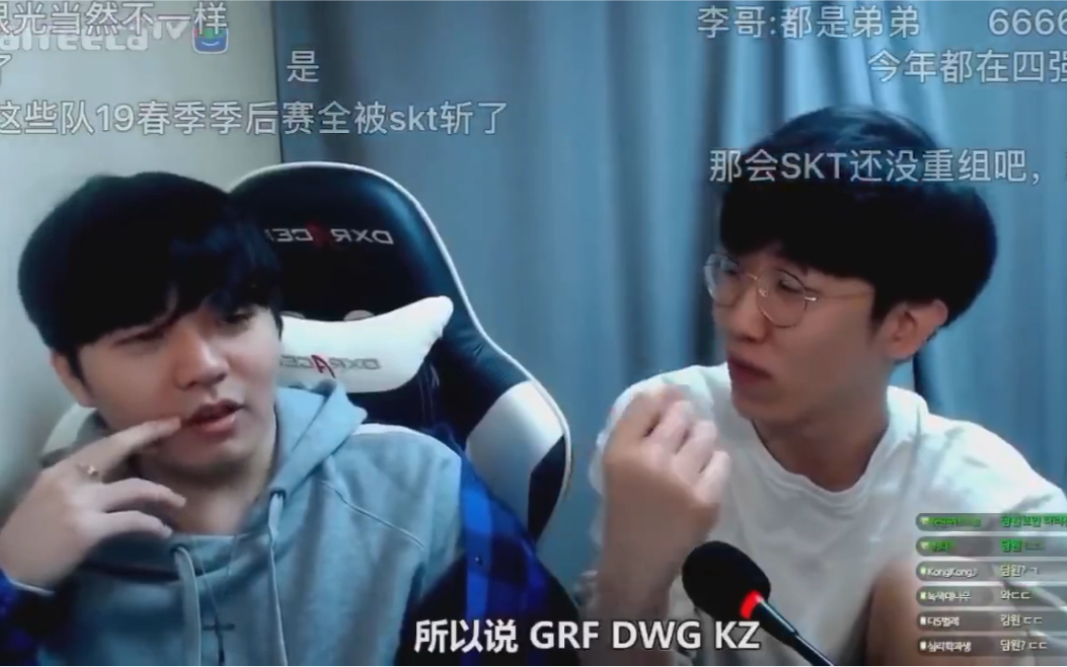 Rookie重要时刻败北，DWG带队取胜！的简单介绍